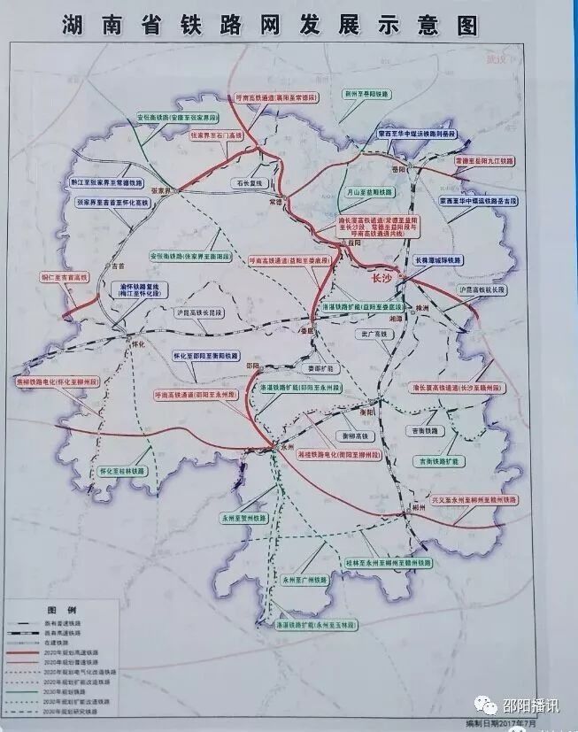【建设】湖南今年计划投资建设1604公里铁路