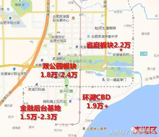 燃爆！滨湖爆出2000套低价房，只卖1.35万\/！