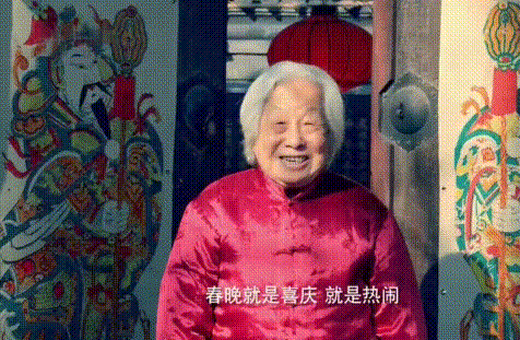 2018发财中国年,央视在四个旅游胜地设会场!看看有你去过的吗?