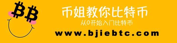 投资数字货币，当然买全网最便宜的！