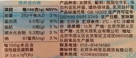 t01f3fe8310b379a8ad.jpg