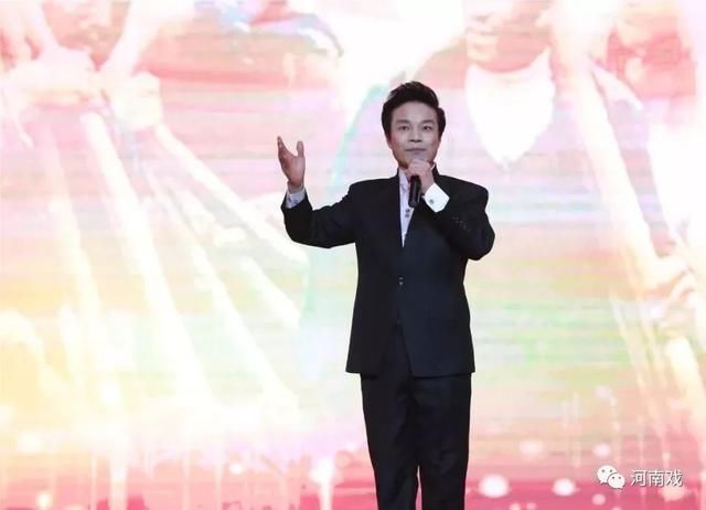 豫剧香魂女名家曲谱_豫剧香魂女图片(2)