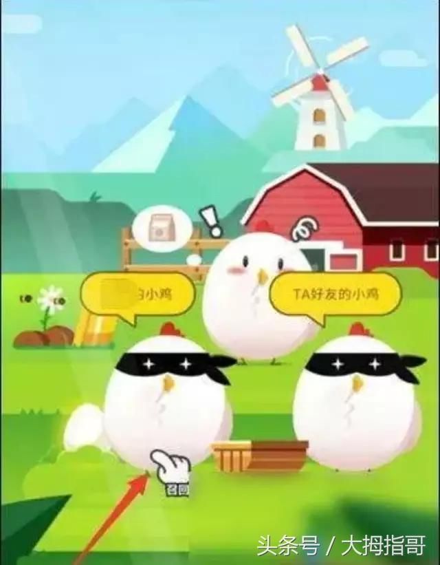 云推出逆天惠民技能!网友:央行请放过支付宝!