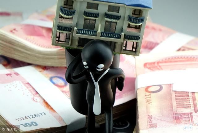 2018贷款买房要注意这八个事项