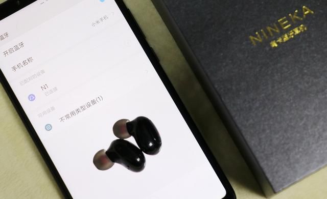 令人惊喜的TWS真无线蓝牙耳机南卡N1,用来嗨