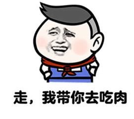 股添乐评百元股跌到7块董事长已失联 一公司买股票还送猪肉