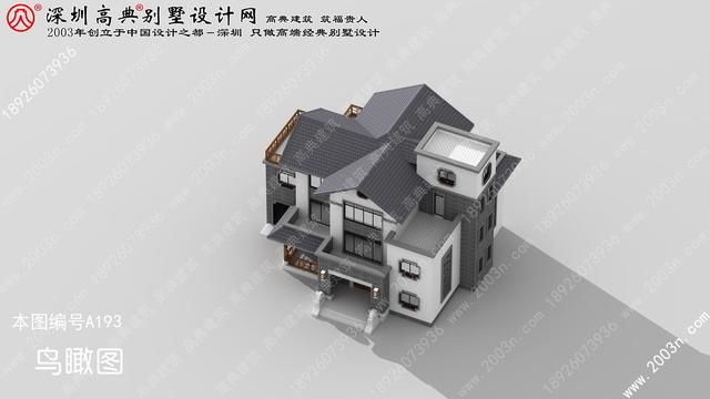 湖南溆县水隘乡黄溪村三层高端中式别墅宽敞空间居住使用十分舒适