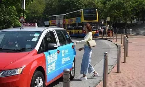 香港的士可以使用支付宝啦!首批已上线营运