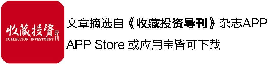 喝了这么多年的白酒，你懂白酒收藏不？