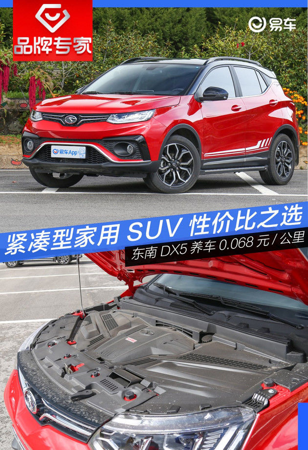 产品质量责任险