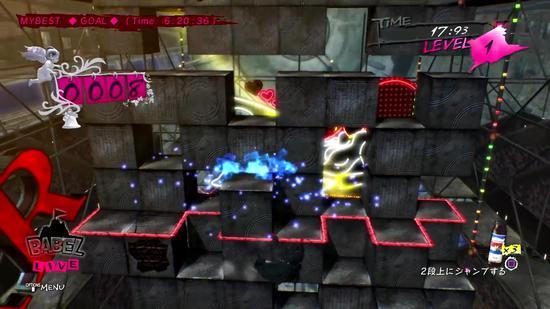 《凯瑟琳:玉体横陈》DLC角色P5 Joker视频演