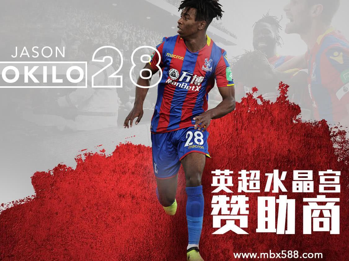 manbetx竞技体育:巴萨七大球星已入清洗名单