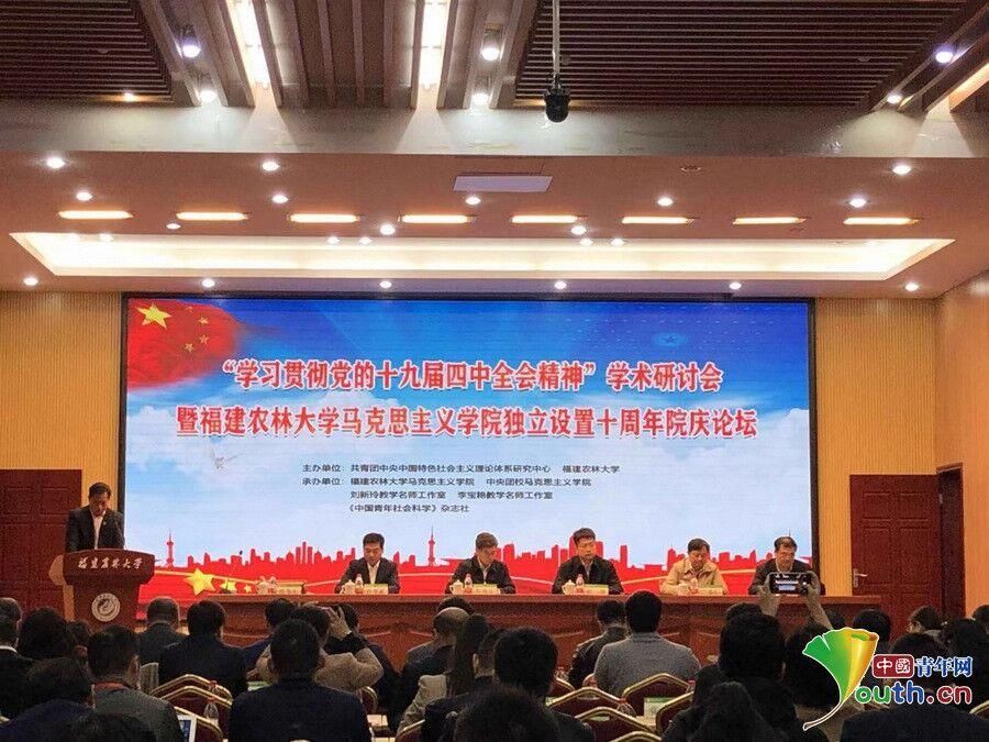 加强党对坚持和完善中国特色