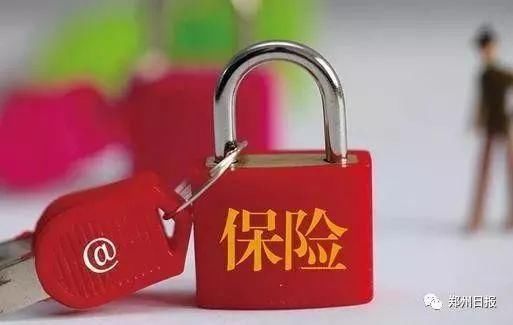 定了,5月正式执行!快递员拒绝送货上门属违规