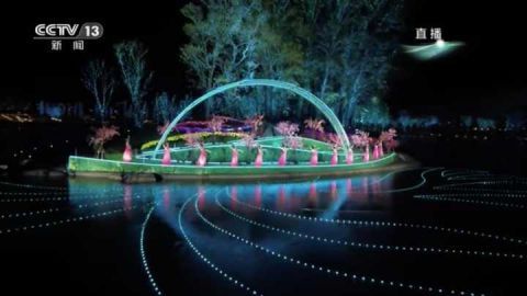 2019北京世园会开幕!沉浸式园林风惊艳众人