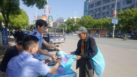 余干森林公安开展扫黑除恶暨打击破坏野生动物