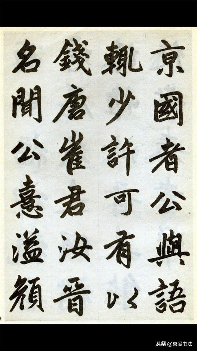 杭州唐西人口(3)