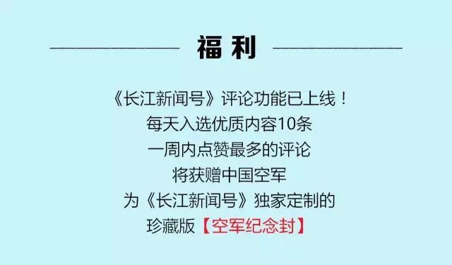 伊万卡发“晒娃照”被狂喷：你岁月静好 我却骨肉分离！