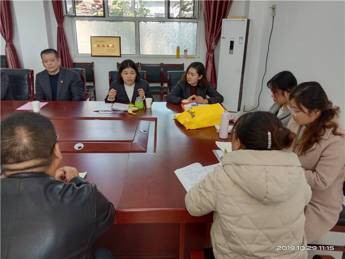 一实验学校小学