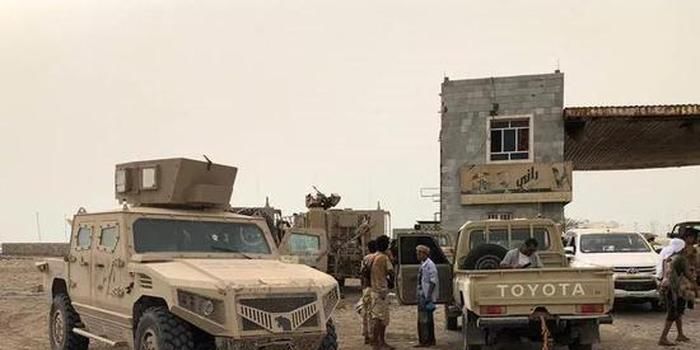 也门荷台达机场战事到关键节点 联合国斡旋却