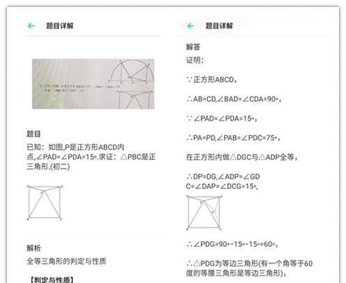 手机被藏起来了怎么找