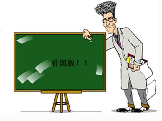 山东新高考第二次合格考时间已定!快进来了解