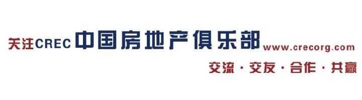 重磅,保利地产购北伦敦大型地块,进军英国住宅市场