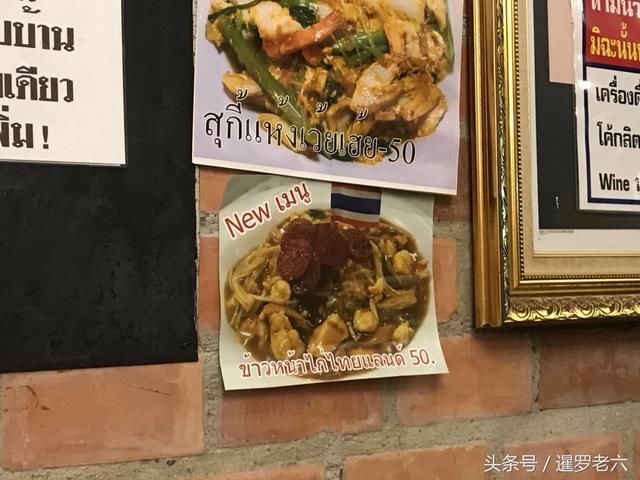 从没见过如此“抠门”的盖饭!饭量仅比拇指大,至少五份才能饱!
