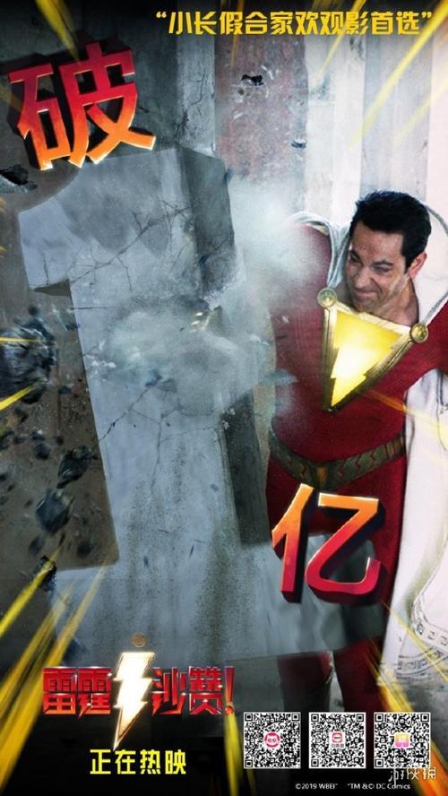 沙赞搜索结果--华东全搜索|华东大看台|华东在线