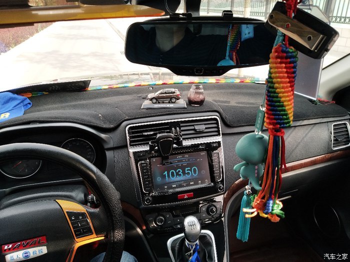 周末给哈弗H6大扫除有感而发,我的用车心得