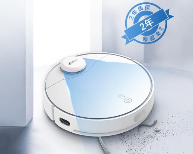 扫地机器人开始怎么用