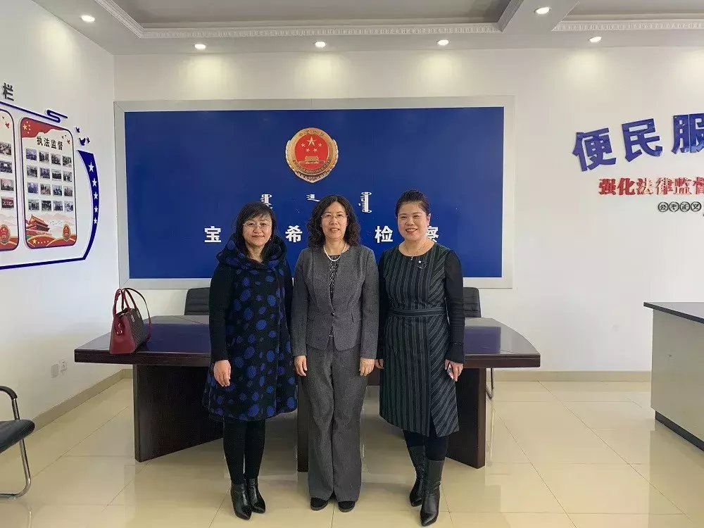 宝矿检察院举办邀请劳动者五一节前走进检察机