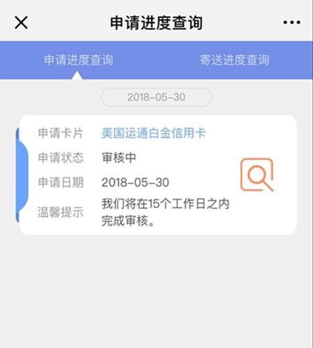 浦发信用卡最近槽点多！用这个“外币”提额法，额度一下多好几万