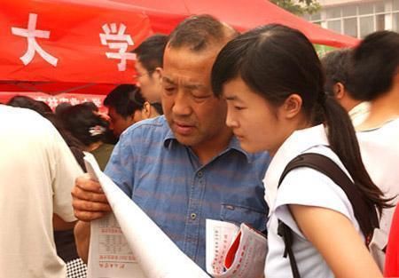 2018高考状元均已公布,各省高校录取分数,大学