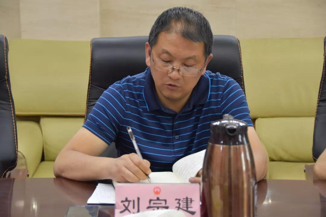 县委书记刘宗建督导检查扫黑除恶专项斗争工作