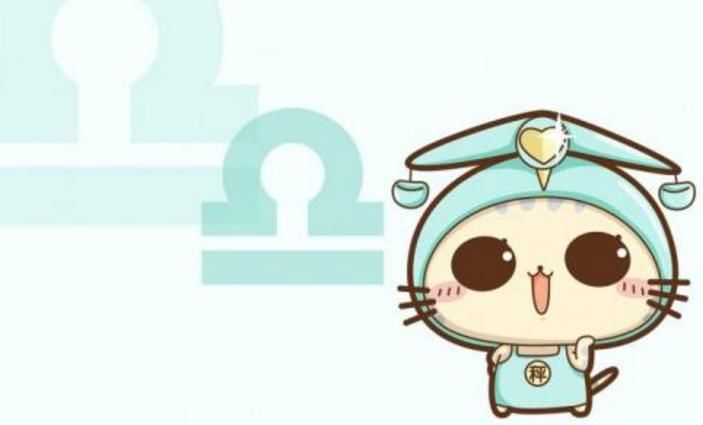最会保养的星座女是哪个?