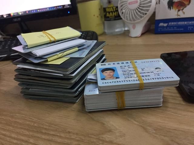 在香港丢失港澳通行证该怎么办?