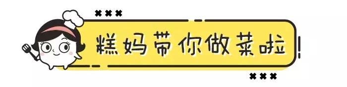 比蛋羹好吃、比蛋饼简单，鸡蛋的这种做法千万别错过！