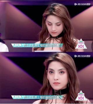 创造101热依娜私照 网红脸人气难敌胖迪&娜扎