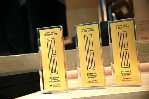 品质与信赖打造中国旅业圣经 -2018悦游金榜