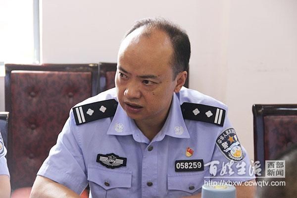 雅安:荥经县公安局召开会议专题研究部署扫黑