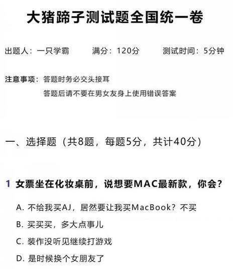 全国女生有多少人口_尧姓在全国有多少人口(2)