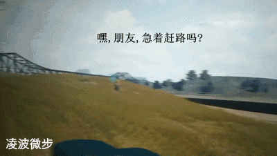 腾讯拿到吃鸡手游代理,可外挂怎么办