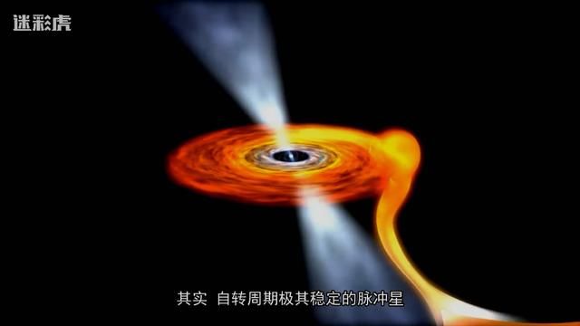 中国天眼换上火眼金睛 安装19波束L波段接收机 未来或发现外星人