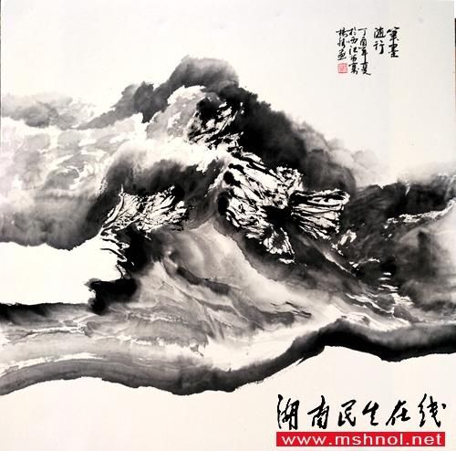 侗族青年画家杨绍啟(杨胜)：一笔一画 游于山水间