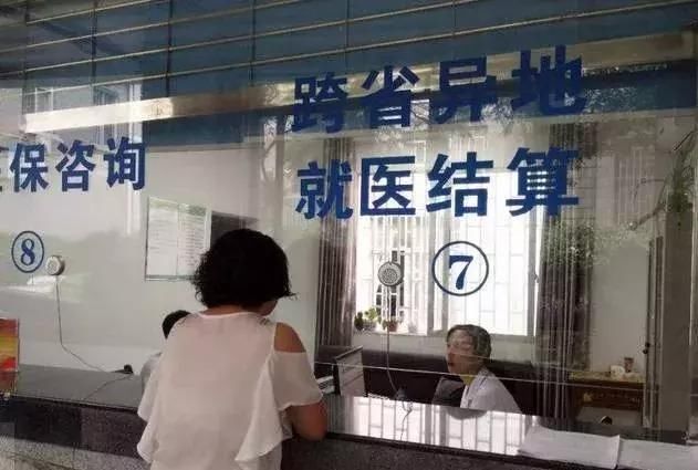 2018年这些费用全免，农民一分钱都不用交！