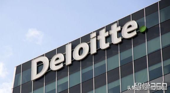 揭秘!为什么都想去四大会计事务所?附美国会计