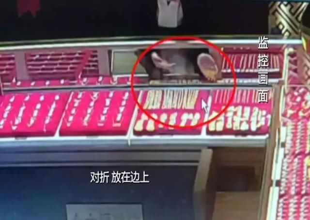 警察打开他的车子，里面全是“肉丝”！他专盯女人住的出租房