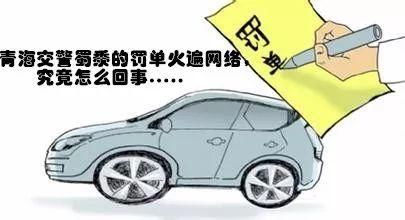 西宁到西安又快了?青海人出去玩超方便