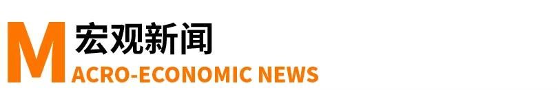 米家商标早有其主